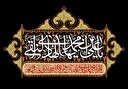 وقتی نمی‌توانند مردم را کنترل کنند
