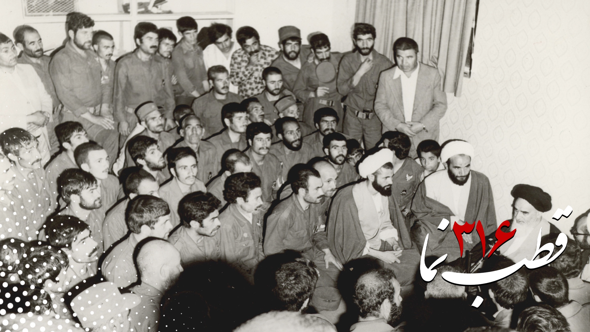 مجموعه کلیپ های قطب نما مجموعه کلیپ های قطب نما
