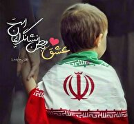 فضای رقابت باز است!