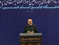 قوی بودن در پرتو اقتدار علمی