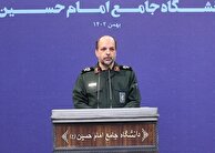تحقق تمدن اسلامی با مدیریت جهادی