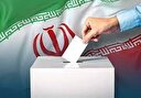 معنابخشی به آرا