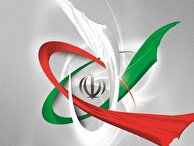 پیروزی بر تحریم