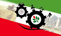 رونق تولید با شکست تورم