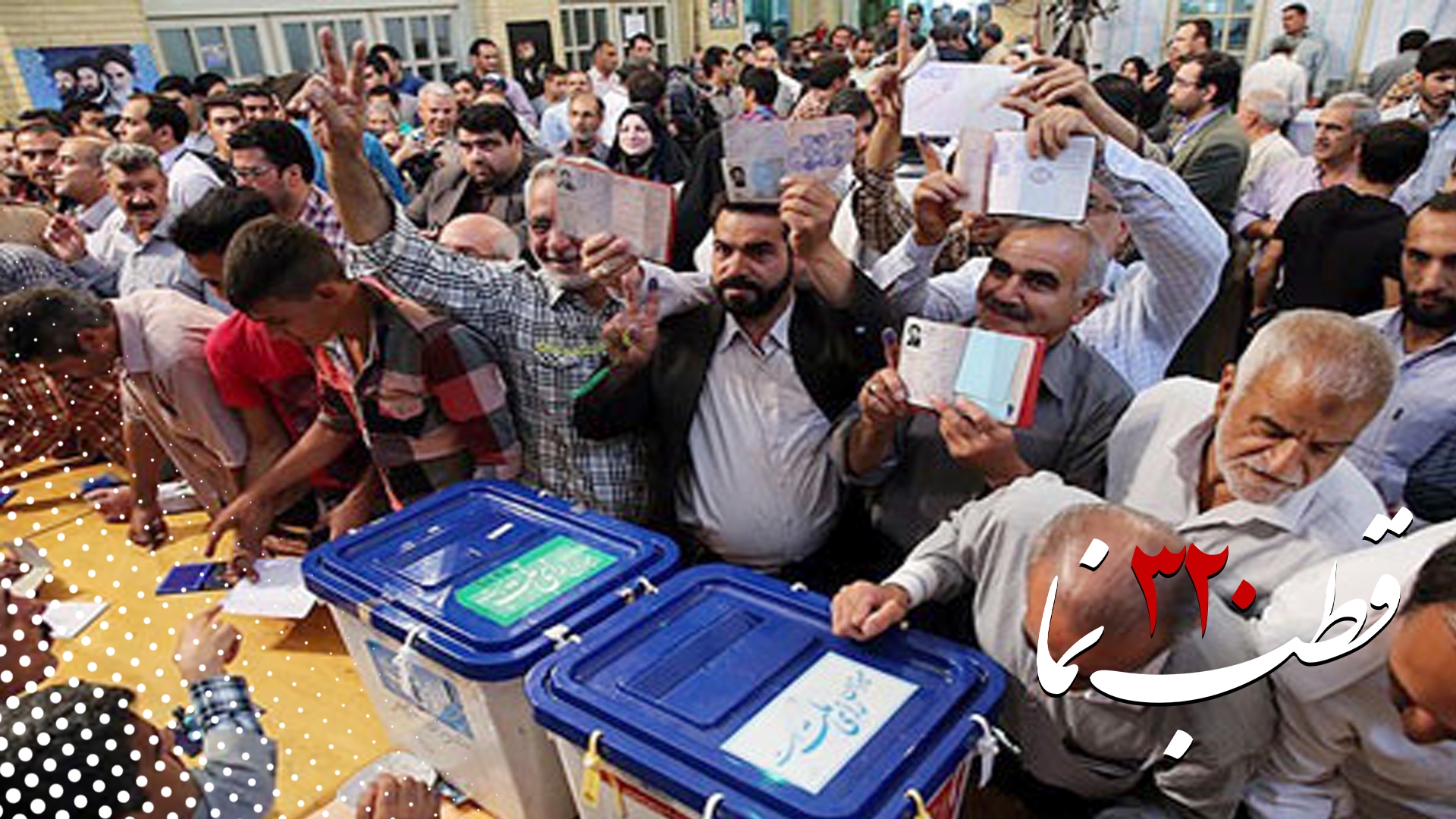 مجموعه کلیپ های قطب نما مجموعه کلیپ های قطب نما