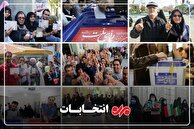 آمارها رو به افزایش است