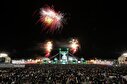 تصاویر/ مسجد جمکران در شب ولادت حضرت قائم (عج)