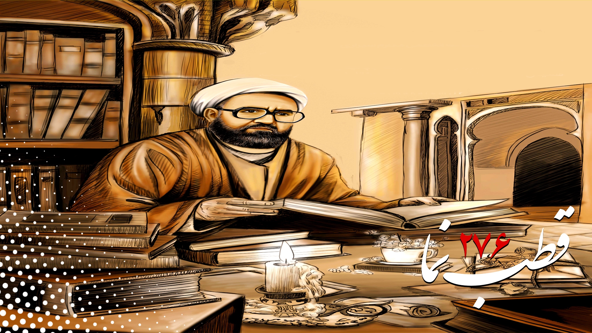 مجموعه کلیپ های قطب نما
