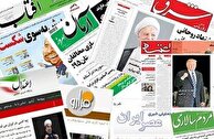 مدعیان اصلاحات پشت دلال‌ها درآمدند