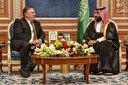 کتاب مایک پمپئو: پشت پرده دفاع دولت ترامپ از محمد بن‌سلمان پس از قتل خاشقجی