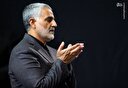 کتاب مایک پمپئو: توصیف عملیات ترور شهید سلیمانی از زبان وزیر خارجه وقت آمریکا