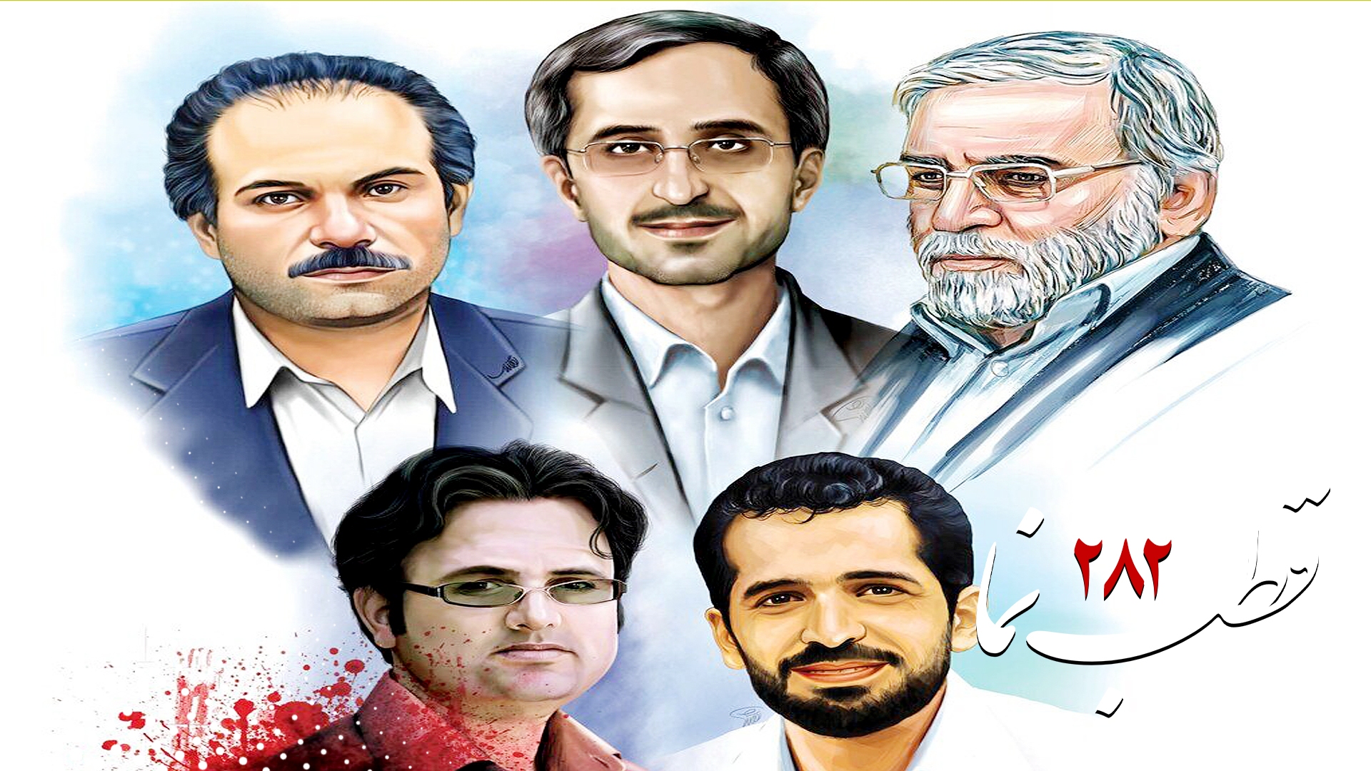 مجموعه کلیپ های قطب نما