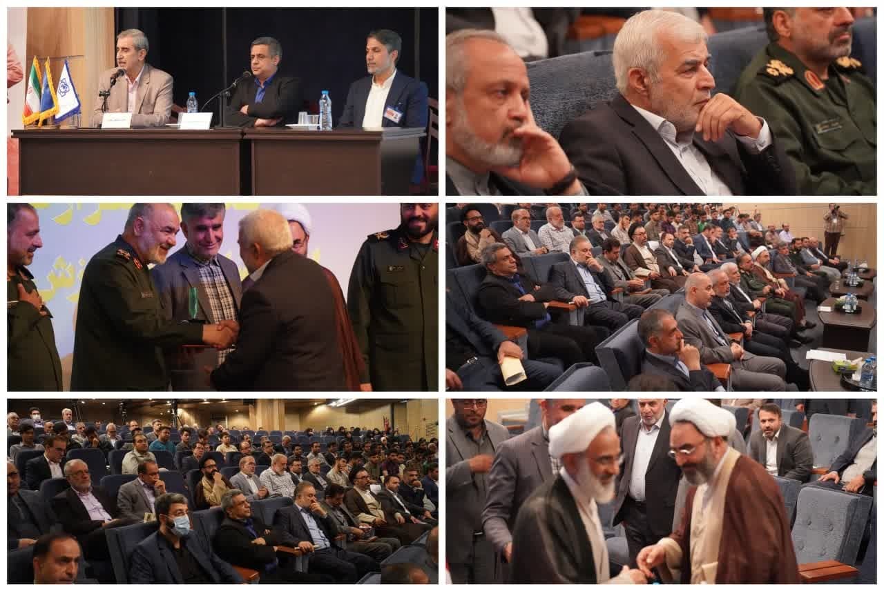 سمینار بینالمللیسازی دانشگاه علوم پزشکی بقیهالله برگزار شد سمینار بینالمللیسازی دانشگاه علوم پزشکی بقیهالله برگزار شد