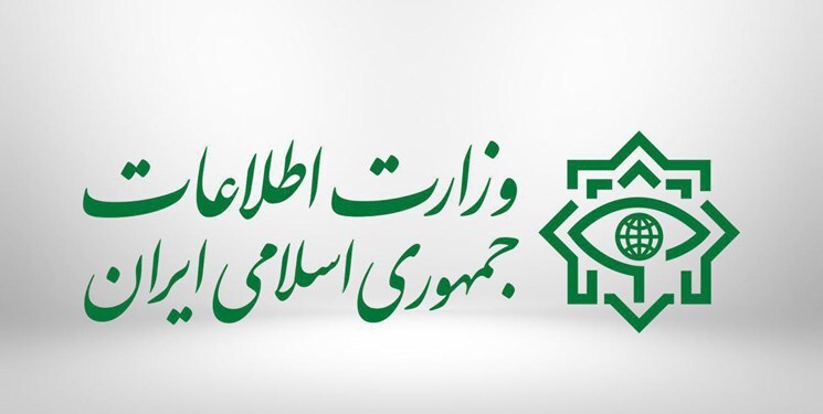 وزارت اطلاعات: کلیدیترین عنصر پشتیبانی عملیات تروریستی شاهچراغ و مرتبط با داعش دستگیر شده است وزارت اطلاعات: کلیدیترین عنصر پشتیبانی عملیات تروریستی شاهچراغ و مرتبط با داعش دستگیر شده است