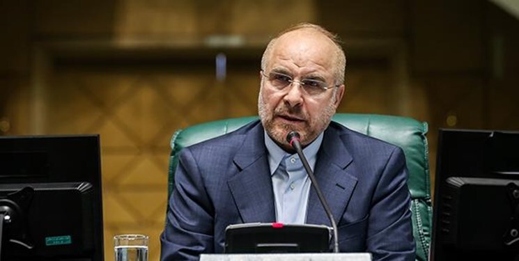 قالیباف: نیروهای مسلح کشور به پشتوانه ملت، دشمنان را ناامید کردهاند قالیباف: نیروهای مسلح کشور به پشتوانه ملت، دشمنان را ناامید کردهاند