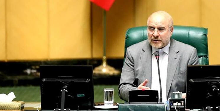 قالیباف: مجلس و دولت تلاش میکنند فضای خدمت در کشور حاکم شود قالیباف: مجلس و دولت تلاش میکنند فضای خدمت در کشور حاکم شود