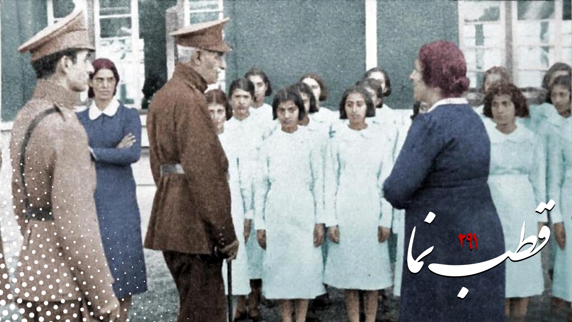 مجموعه کلیپ های قطب نما