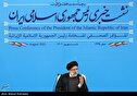 تصاویر/ نشست خبری رئیس‌جمهور