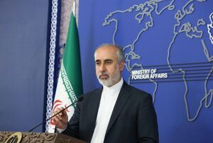 ابراز همدردی ایران با خانوادههای قربانیان زلزله در مغرب ابراز همدردی ایران با خانوادههای قربانیان زلزله در مغرب