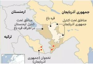 عبور از خط قرمز ایران در منطقه قرهباغ چه تبعاتی برای باکو دارد؟ عبور از خط قرمز ایران در منطقه قرهباغ چه تبعاتی برای باکو دارد؟