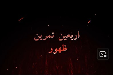 مجموعه کلیپ های قطب نما مجموعه کلیپ های قطب نما