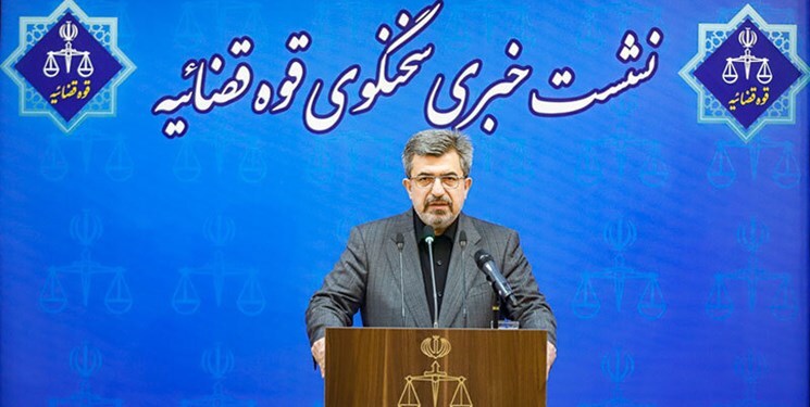 طرحهای قوه قضائیه برای گسترش آزادیهای مشروع طرحهای قوه قضائیه برای گسترش آزادیهای مشروع