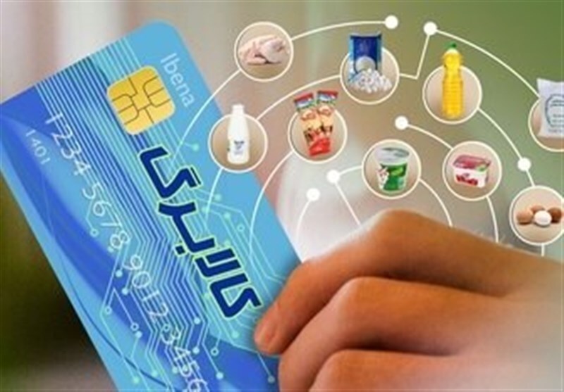 استقبال از کالابرگ الکترونیکی افزایش خواهد یافت استقبال از کالابرگ الکترونیکی افزایش خواهد یافت