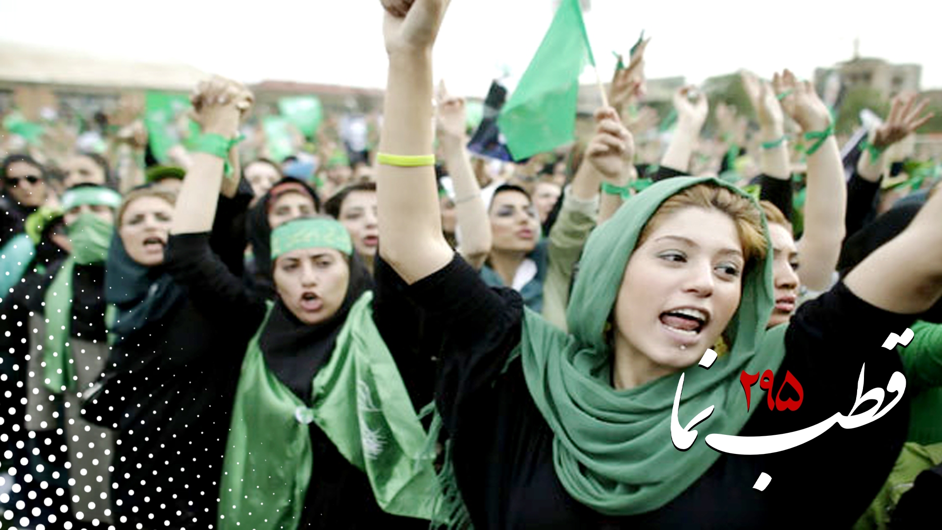 مجموعه کلیپ های قطب نما