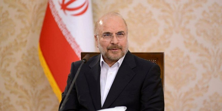 قالیباف: رئیسجمهور صدای اصیل و حقیقی ملت ایران را به گوش جهانیان رساند قالیباف: رئیسجمهور صدای اصیل و حقیقی ملت ایران را به گوش جهانیان رساند