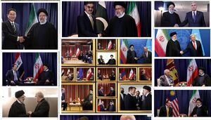 مروری بر دیدارهای دپیلماتیک رئیسی در نیویورک مروری بر دیدارهای دپیلماتیک رئیسی در نیویورک