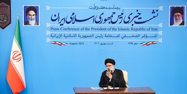 نشست خبری رئیسجمهور آغاز شد نشست خبری رئیسجمهور آغاز شد