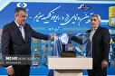 تصاویر/ آئین رونمایی از دستاوردهای هسته ای جدید ایران