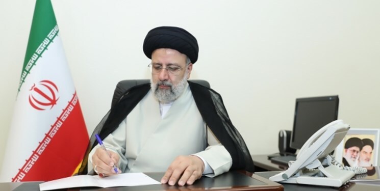 رئیسی: رهنمودهای حکیمانه رهبری چراغ راه اقدامات تحولی دولت را روشن و هموار کرد رئیسی: رهنمودهای حکیمانه رهبری چراغ راه اقدامات تحولی دولت را روشن و هموار کرد