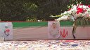 خون بهایی برای امنیت