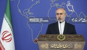 کنعانی مطرح کرد: جزئیات طرح پیشنهادی سلطان عمان برای برجام کنعانی مطرح کرد: جزئیات طرح پیشنهادی سلطان عمان برای برجام