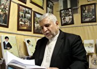 اعتقاد قلبی