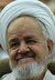 ابتکار عمل ایران