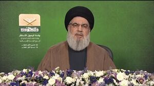 سید حسن نصرالله: صهیونیستها باید صدای امت اسلامی را در رابطه با قبله اول مسلمانان بشنوند سید حسن نصرالله: صهیونیستها باید صدای امت اسلامی را در رابطه با قبله اول مسلمانان بشنوند