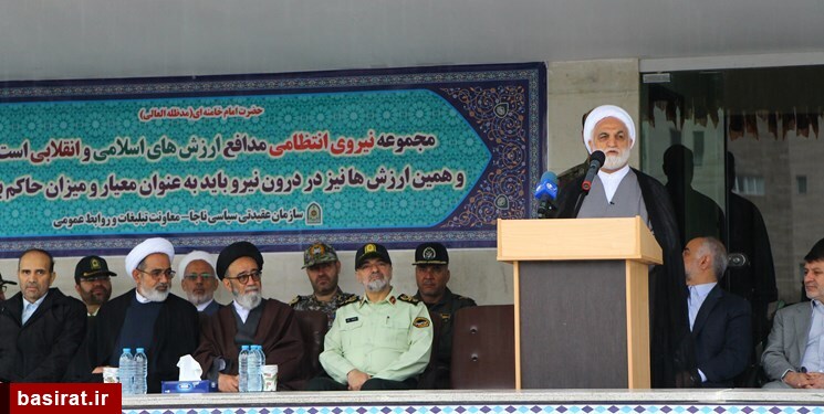 رئیس قوه قضائیه : فرماندهی انتظامی توانسته به معنای واقعی کلمه پناه مردم باشد رئیس قوه قضائیه : فرماندهی انتظامی توانسته به معنای واقعی کلمه پناه مردم باشد