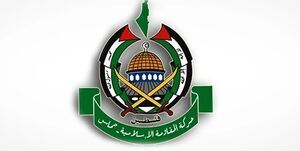 بیانیه حماس پس از آغاز عملیات طوفان الاقصی بیانیه حماس پس از آغاز عملیات طوفان الاقصی