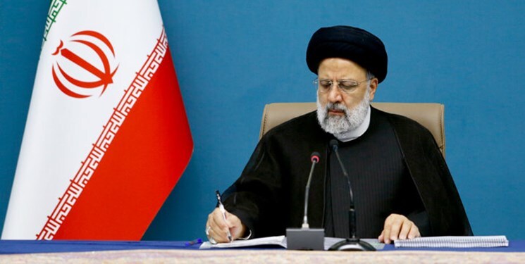 رئیسی فرمان تدوین بودجه سال ۱۴۰۳ را صادر کرد رئیسی فرمان تدوین بودجه سال ۱۴۰۳ را صادر کرد
