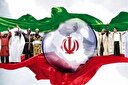 هویت برای یک ملت یعنی روح در بدن