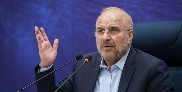 قالیباف: کل دانشگاه باید در خدمت مردمی سازی و کارآمدسازی حکمرانی باشد قالیباف: کل دانشگاه باید در خدمت مردمی سازی و کارآمدسازی حکمرانی باشد