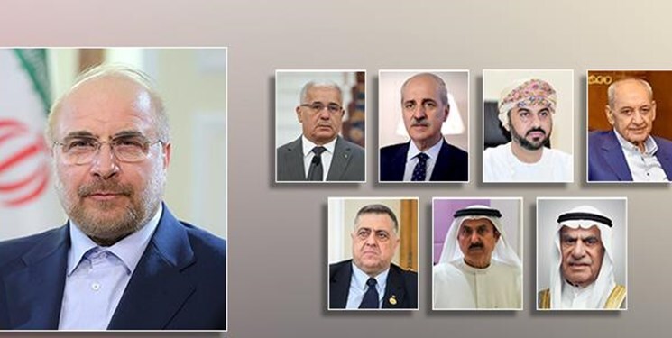 درخواست قالیباف برای برگزاری فوری نشست روسای مجالس کشورهای اسلامی با هدف توقف جنایات صهیونیستها درخواست قالیباف برای برگزاری فوری نشست روسای مجالس کشورهای اسلامی با هدف توقف جنایات صهیونیستها