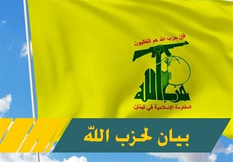 حزبالله: حملات تروریستی به مراکز و اصحاب رسانه در غزه مانع افشای جنایات اشغالگران نمیشود حزبالله: حملات تروریستی به مراکز و اصحاب رسانه در غزه مانع افشای جنایات اشغالگران نمیشود