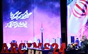 تصاویر/ کنگره بین المللی دانشجویان علوم پزشکی کشور