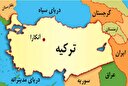 ترکیه و همسایگان؛ موضوع تنش‌ها چیست؟