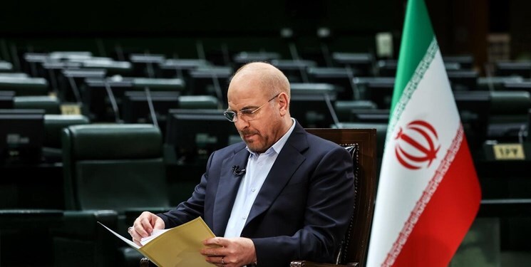 قالیباف قانون تمدید قانون برنامه ششم توسعه را ابلاغ کرد قالیباف قانون تمدید قانون برنامه ششم توسعه را ابلاغ کرد