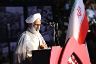 مرگ نزدیک اشغالگر ان