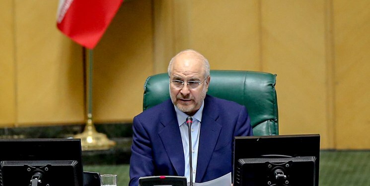 قالیباف: سرزندگی و بالندگی انقلاب اسلامی مرهون مجاهدت جوانها است قالیباف: سرزندگی و بالندگی انقلاب اسلامی مرهون مجاهدت جوانها است
